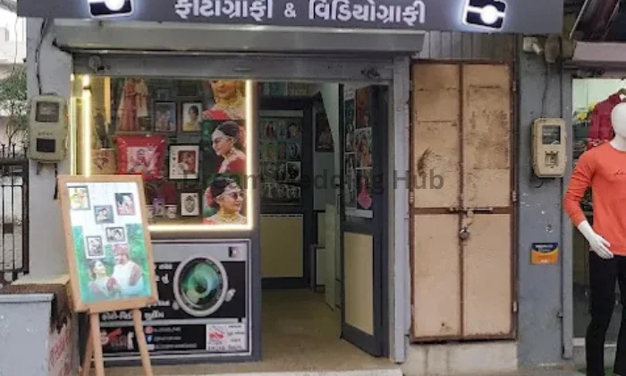 Shree Gurukrupa Studio